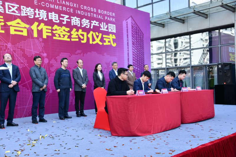 微信图片_20200326130708.jpg