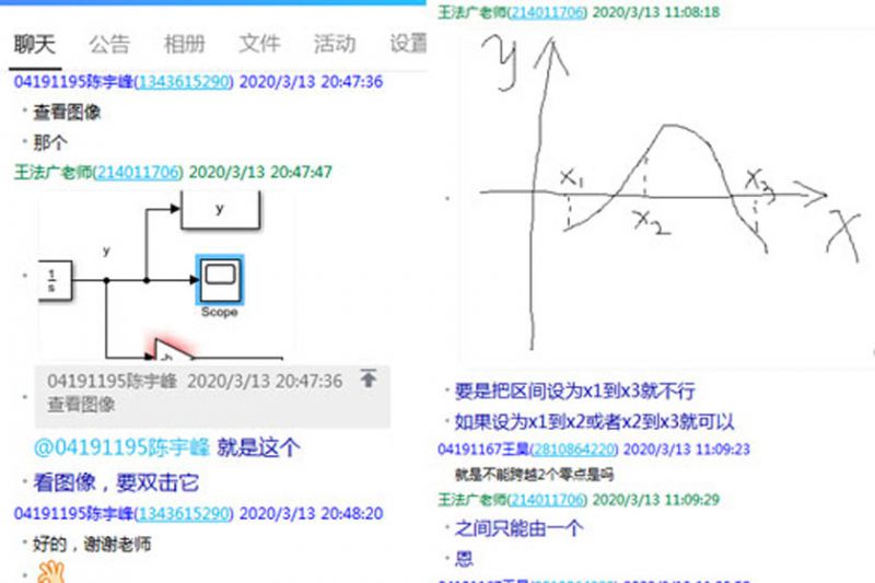 王法广22.jpg