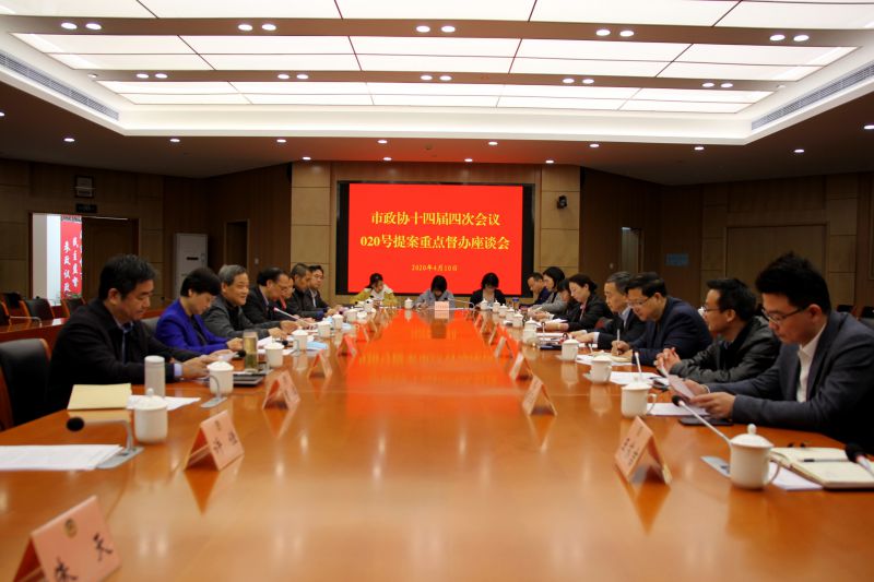 微信图片_20200413101519_副本.jpg
