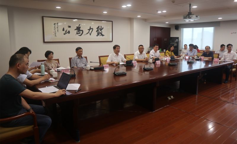 6.5会议全景.jpg