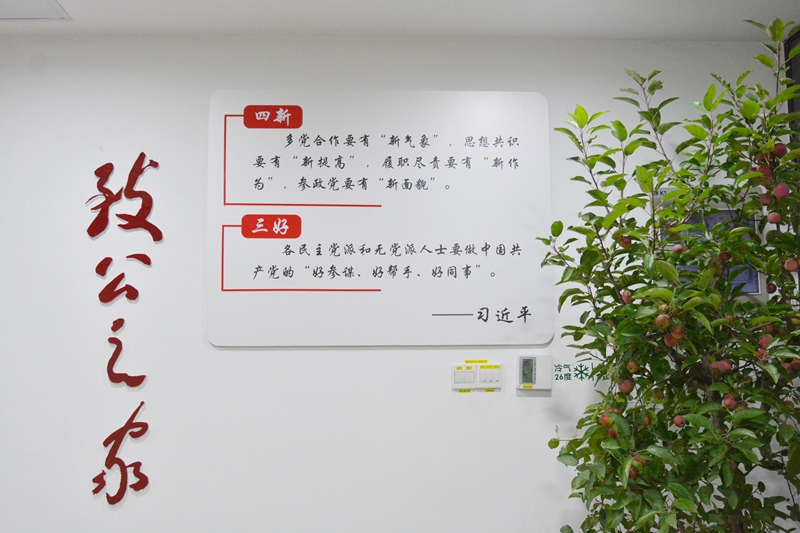 微信图片_20200709154715_副本.jpg