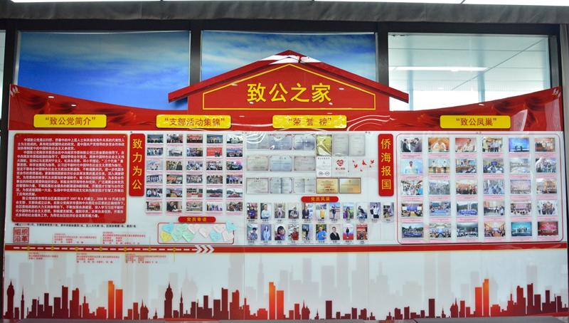 微信图片_20200709154722_副本.jpg