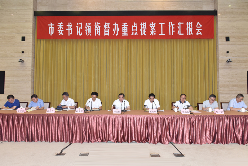 微信图片_202007140929412.jpg