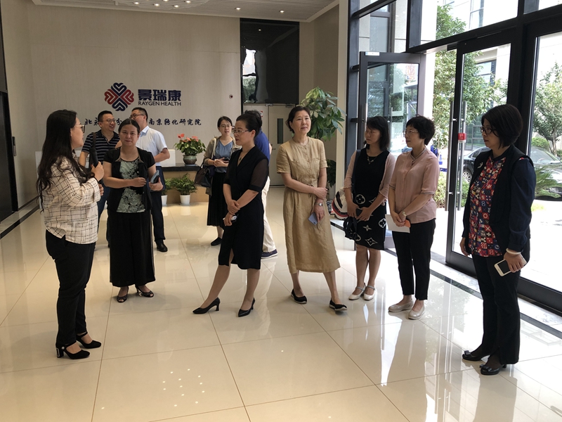 微信图片_20200717144627_副本.jpg