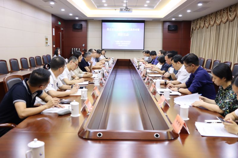 吴江区座谈会.JPG