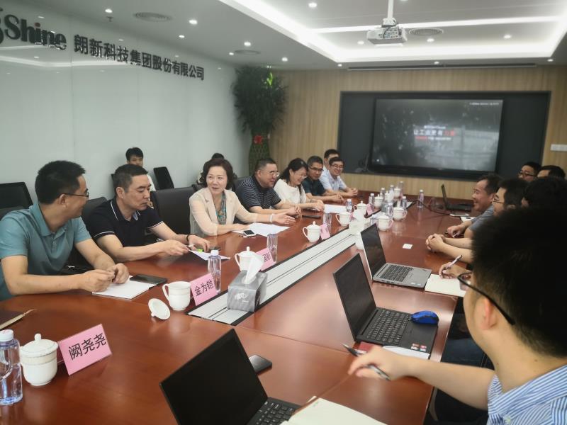 微信图片_20200727142145.jpg