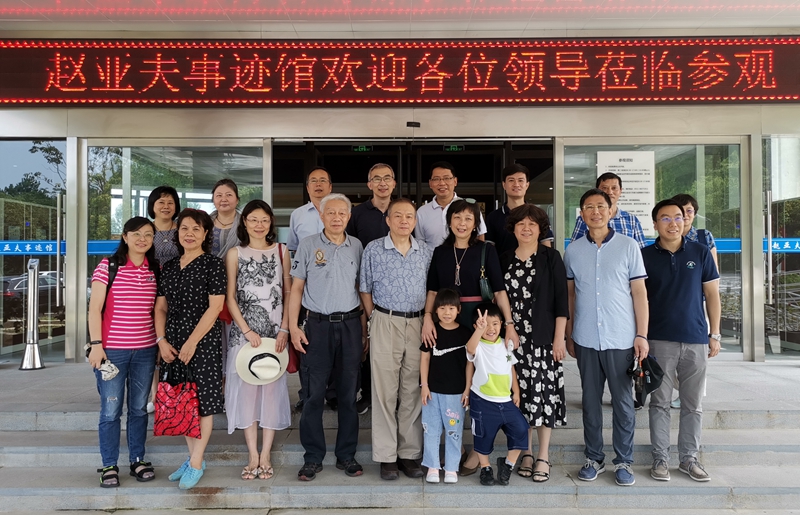 微信图片_20200727161313_副本.jpg