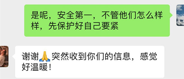 微信图片_20200805105545.png
