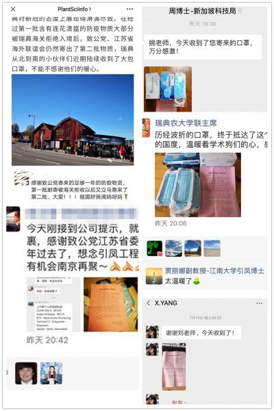 initpintu_副本.jpg
