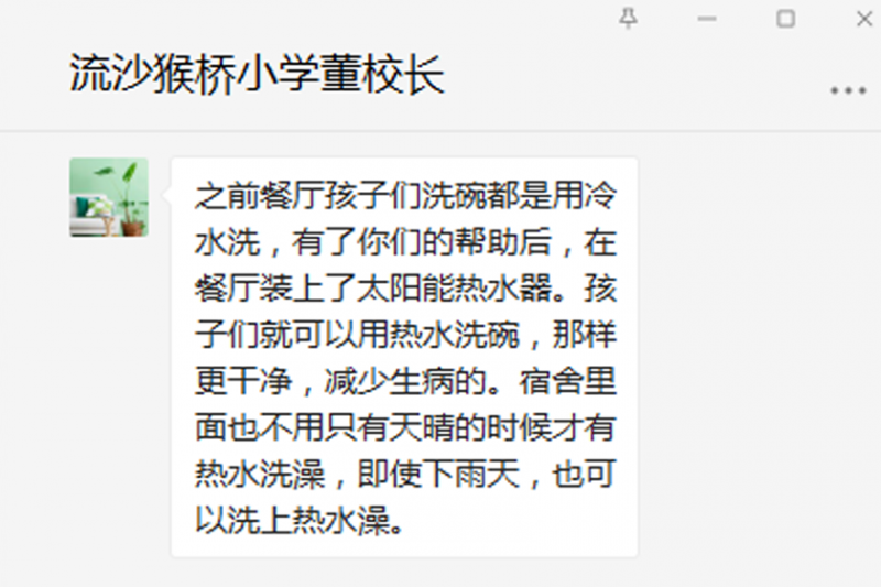 image001.png