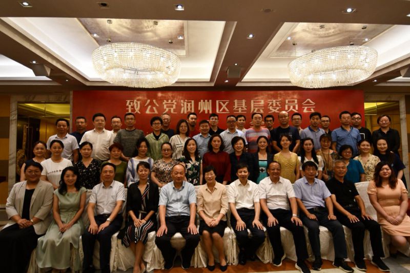 IMG_5067(20200817-104149)水平.JPG