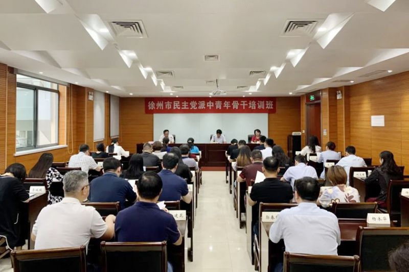 微信图片_20200813151458.jpg