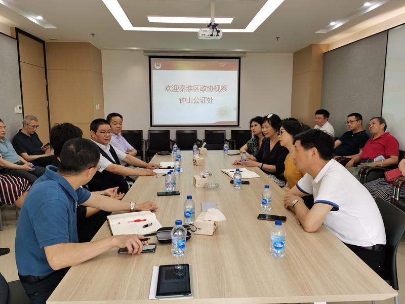微信图片_20200818101206_副本.png