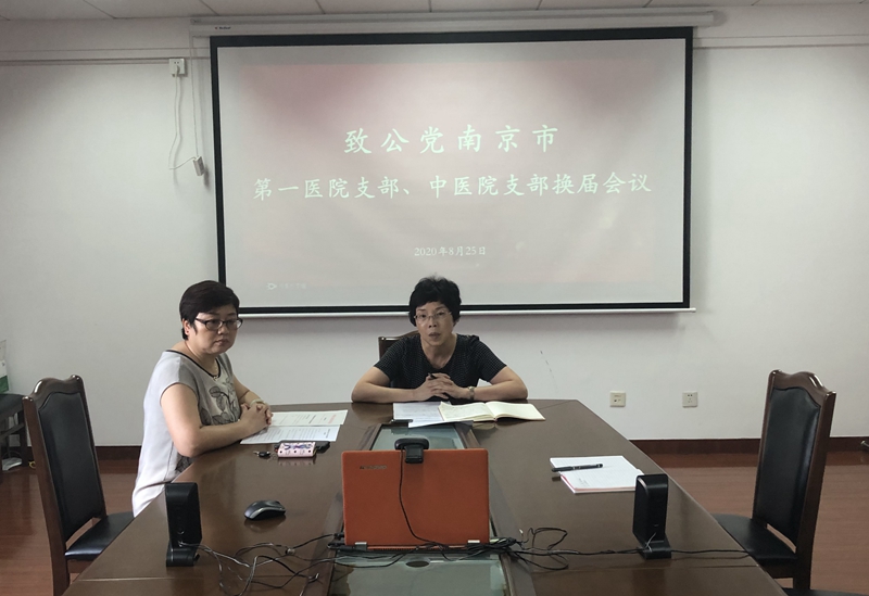 微信图片_20200825162128_副本.jpg