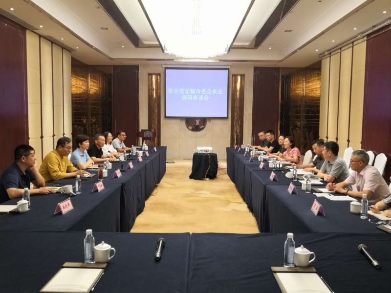 微信图片_20200826161727.jpg