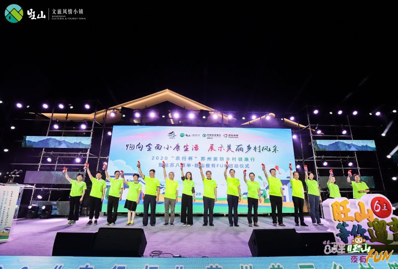 微信图片_20200909154450.jpg