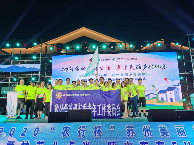 微信图片_20200909103635.jpg