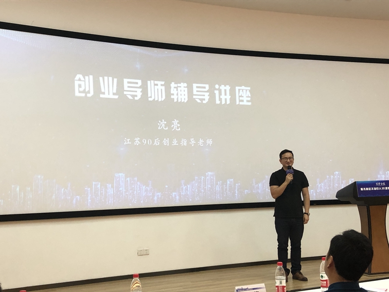 微信图片_20200915112816_副本.jpg