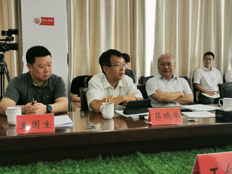 提案办理座谈会，蒋主委发言.jpg