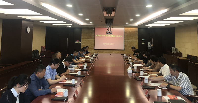 微信图片_20200924111413_副本.jpg