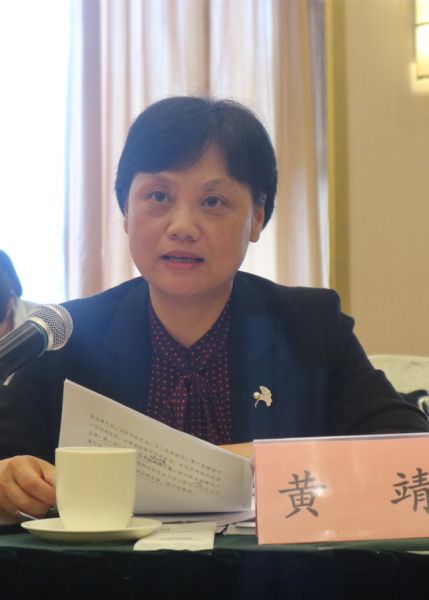 苏州市委主委 黄靖: 不管是新时代的民主党派人士,还是新时代的参政党