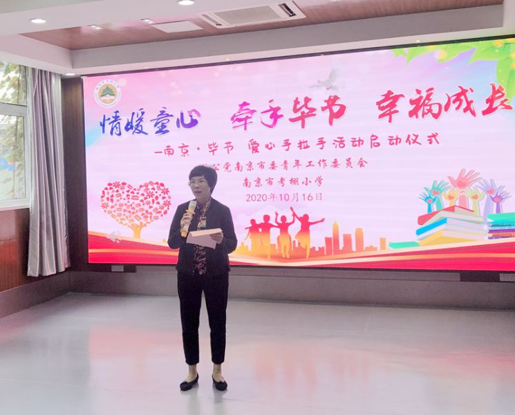 微信图片_20201019114259_副本.jpg
