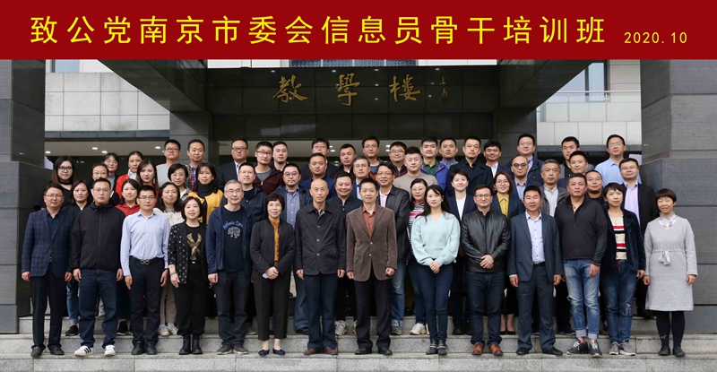 微信图片_20201021141520_副本.jpg