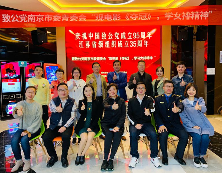 微信图片_20201026113547_副本.jpg