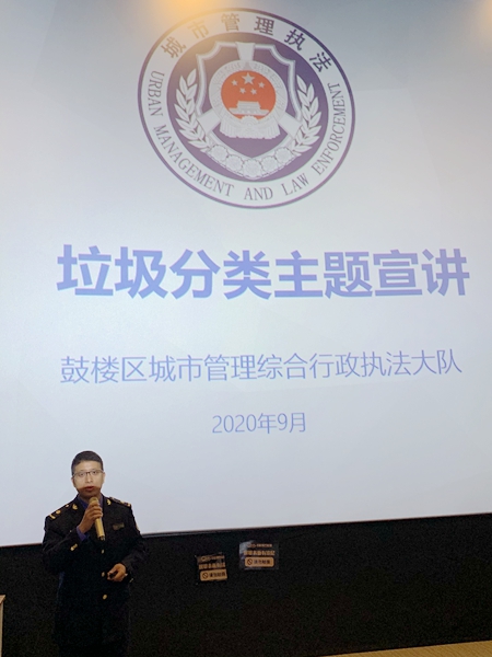 微信图片_20201026113600_副本.jpg