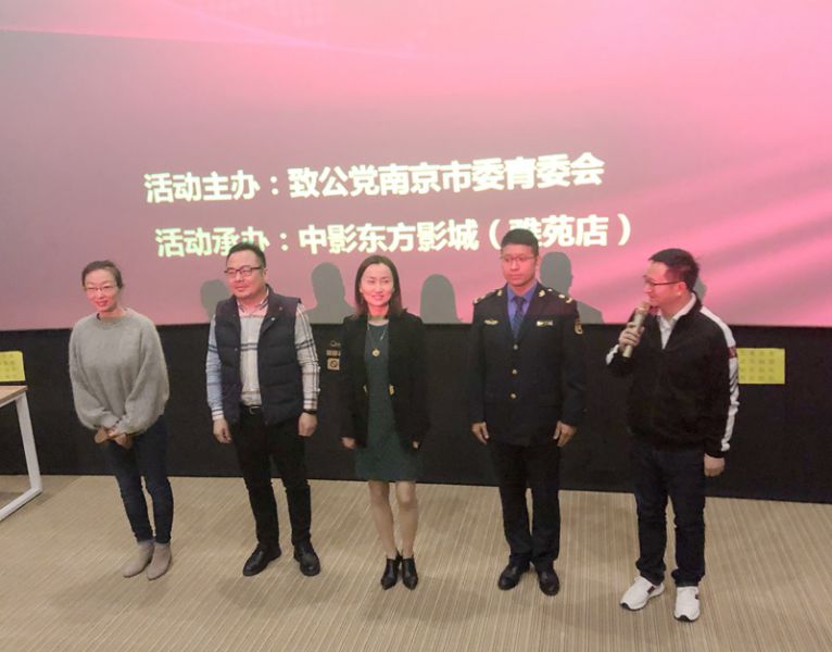 微信图片_20201026113608_副本.jpg