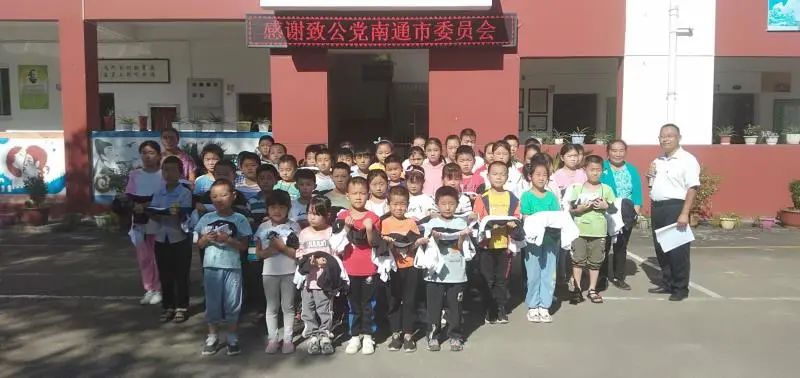 南通5.jpg