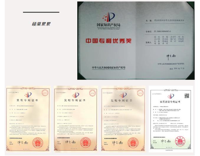 微信截图_20201104163033.jpg