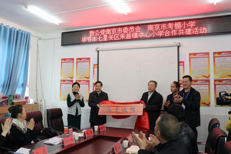 微信图片_20201109113119.jpg
