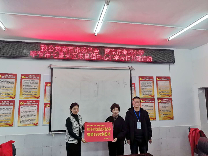微信图片_20201109113129_副本.jpg