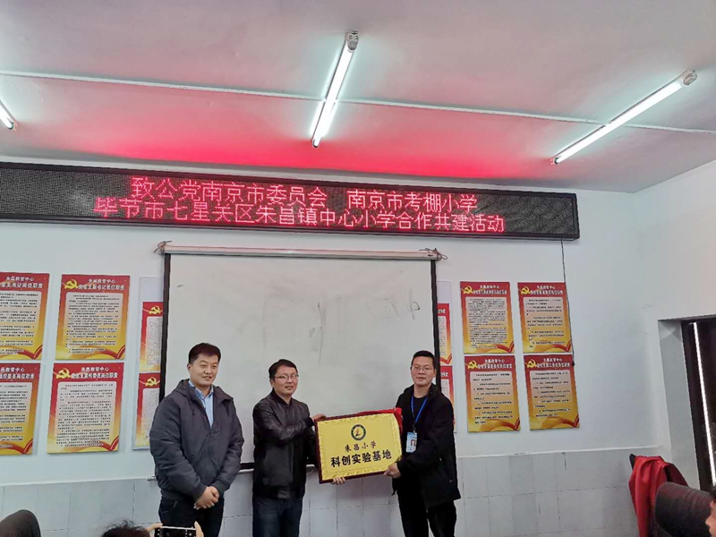 微信图片_20201109113131_副本.jpg