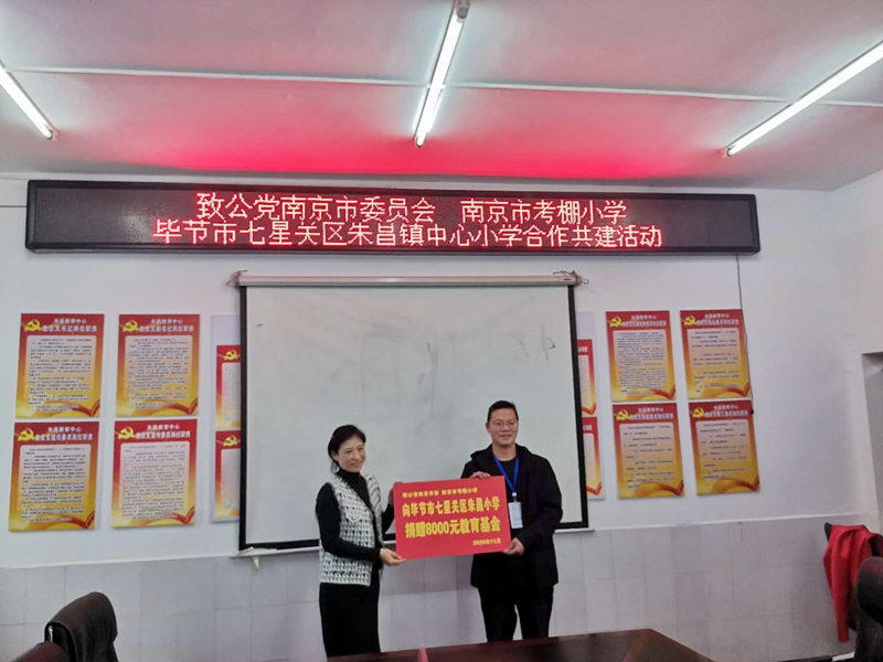 微信图片_20201109113126_副本.jpg