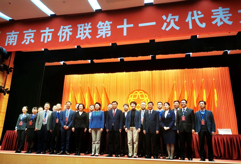 微信图片_20201124114513_副本.jpg