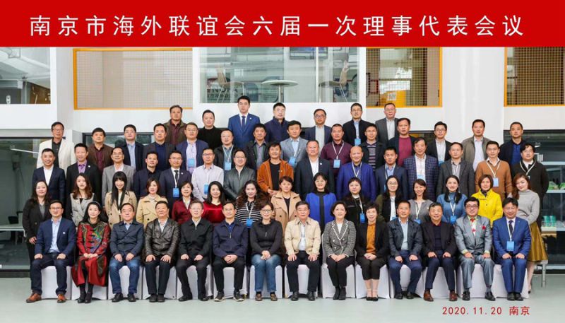 微信图片_20201124170700_副本.jpg