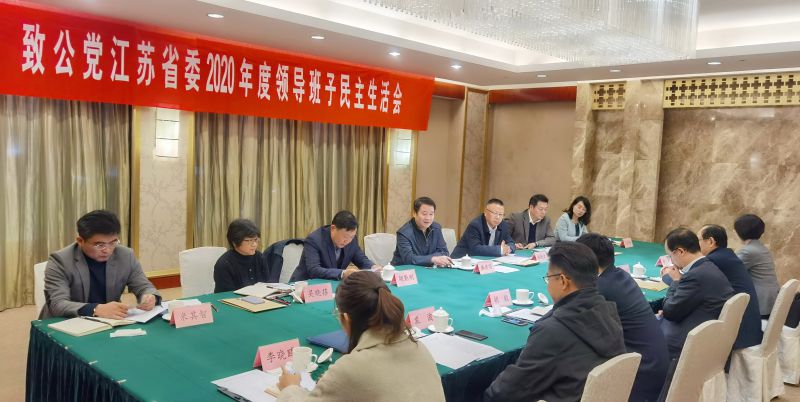 图片-网.jpg