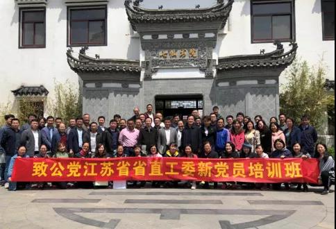 1607243375104980.jpg 微信图片4.jpg