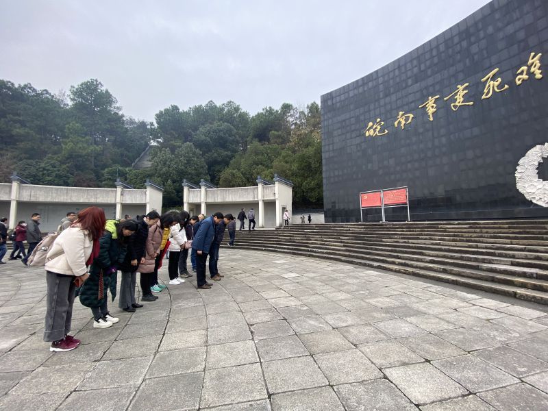 微信图片_202012091005421.jpg