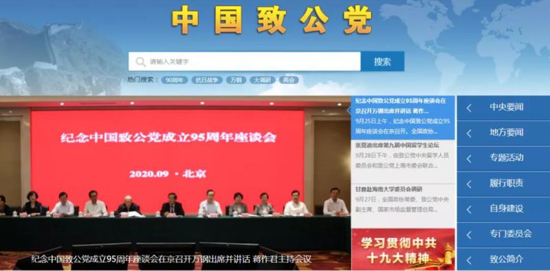 微信图片_20210104133522.jpg