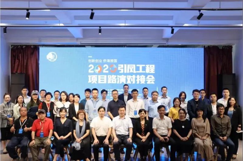 1611132201805425.jpg 微信图片_20210120164249.jpg