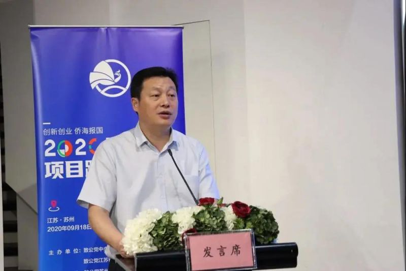 1611132209593408.jpg 微信图片_20210120164253.jpg