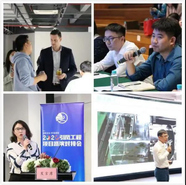 1611132250137731.jpg 微信图片_20210120164306.jpg