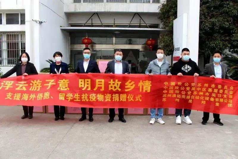 1611132609113242.jpg 微信图片_20210120164933.jpg