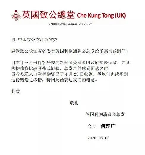 1611132630393482.jpg 1611132630393482.jpg