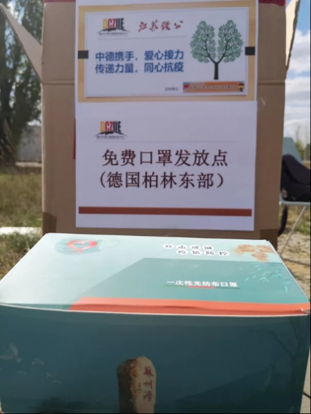 1611132713605672.png 微信图片_20210120164949.png