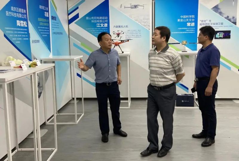 1611132808211113.jpg 微信图片_20210120165255.jpg