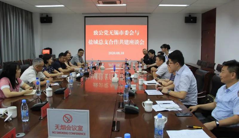 微信图片_20210120172534.jpg